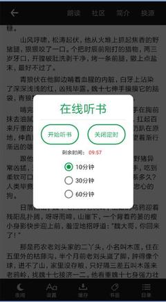 法甲球盘买球押注网